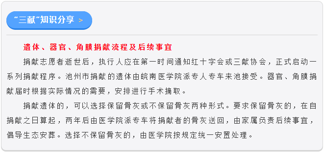 7691b896-34a2-47b5-8f00-5128cc7d9b14.png
