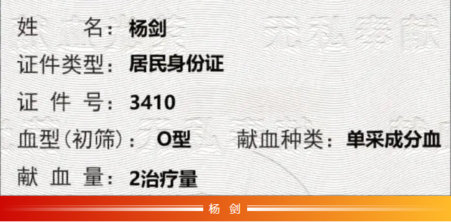 c6ac88f4-2b50-4da6-85ae-f820d58ececd.png