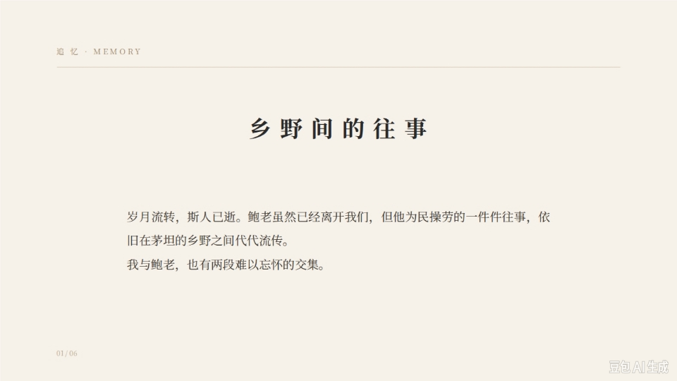 20261014024247front2_0_233786_FnHtgrheQp-Bn6Zmm_sHz45QHi2v.png