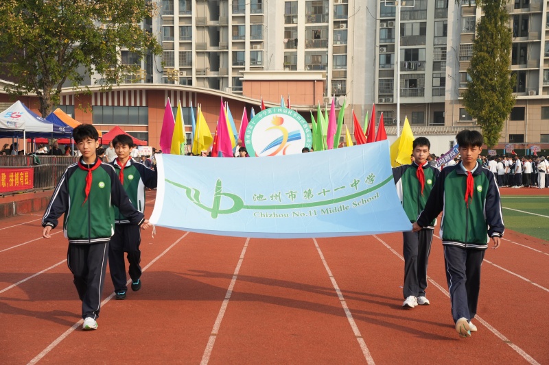 DSC05212.JPG
