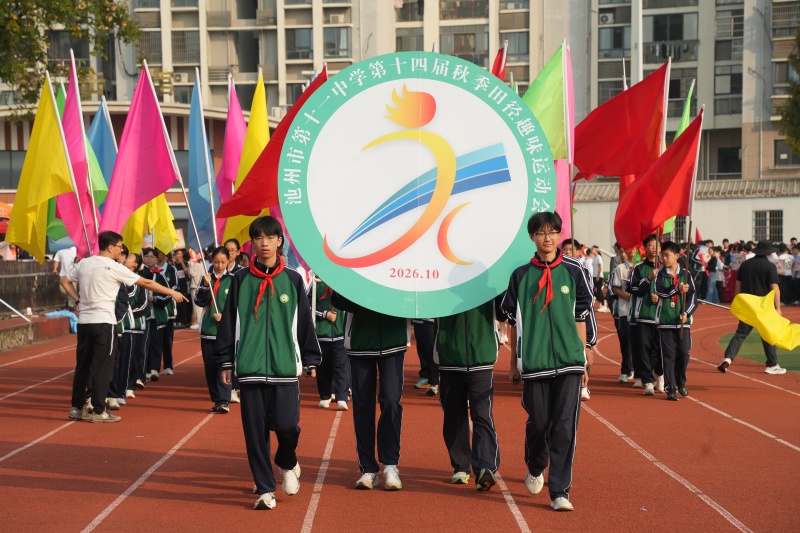 DSC05214.JPG