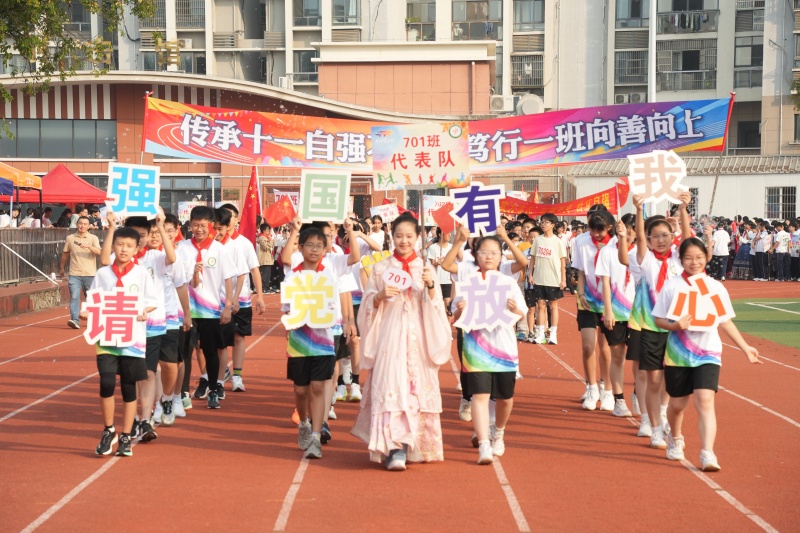 DSC05227.JPG