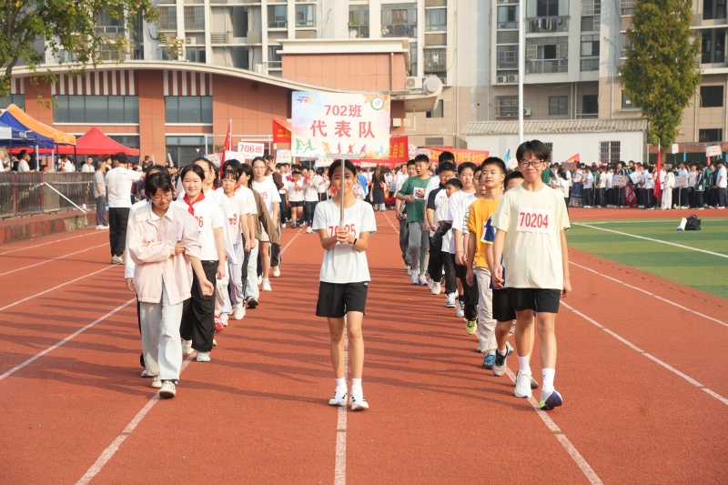 DSC05233.JPG