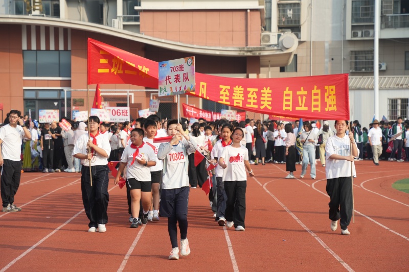 DSC05236.JPG