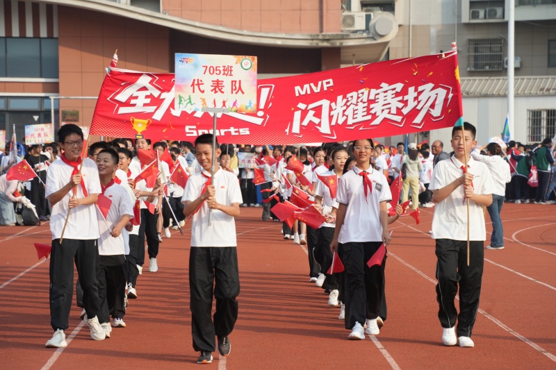 DSC05246.JPG