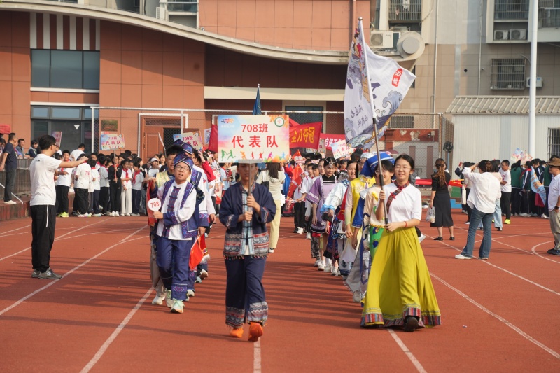 DSC05265.JPG