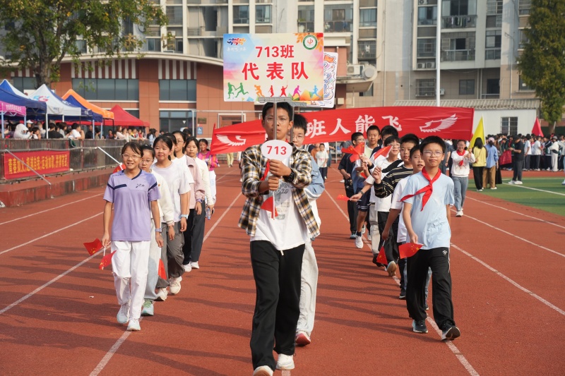 DSC05288.JPG
