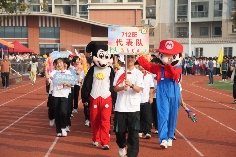 DSC05284.JPG