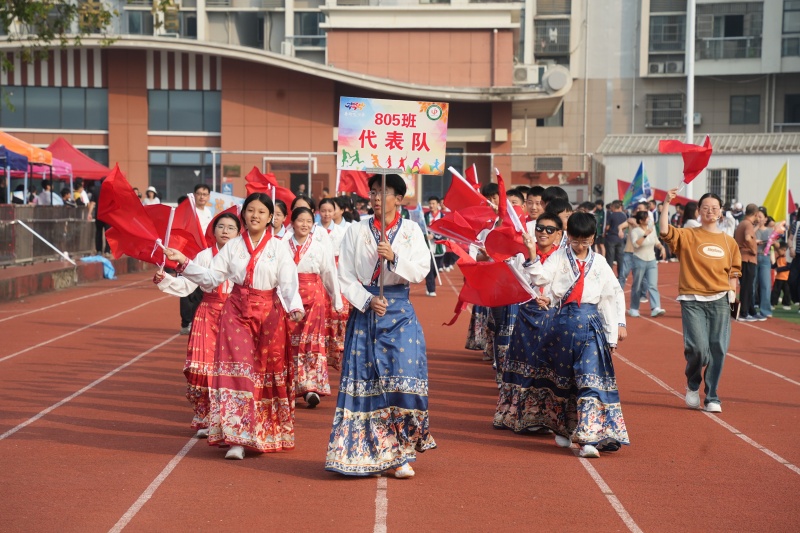 DSC05320.JPG