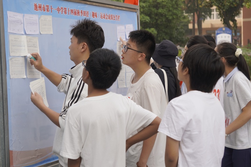 图片23.jpg