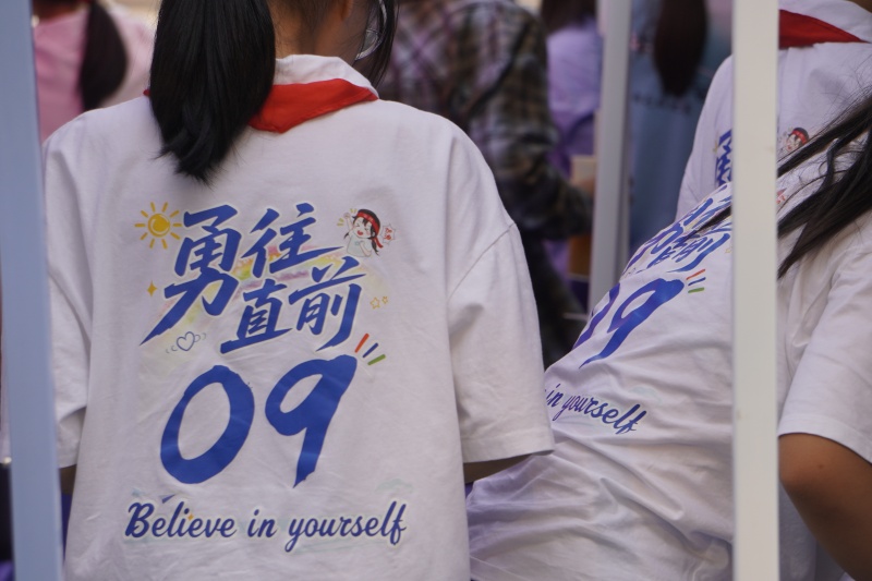 图片32.jpg