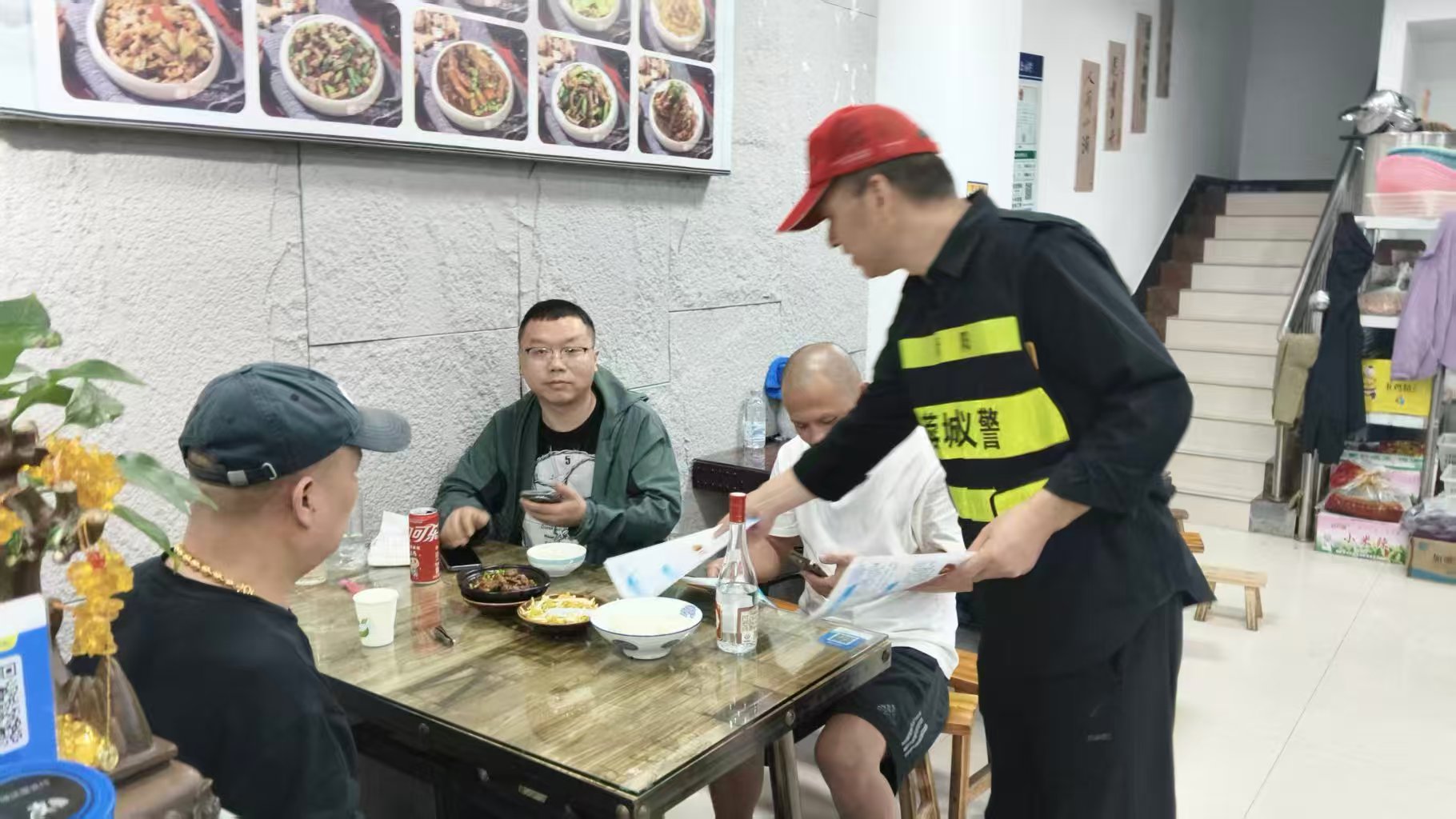 微信图片_20261015211336.jpg