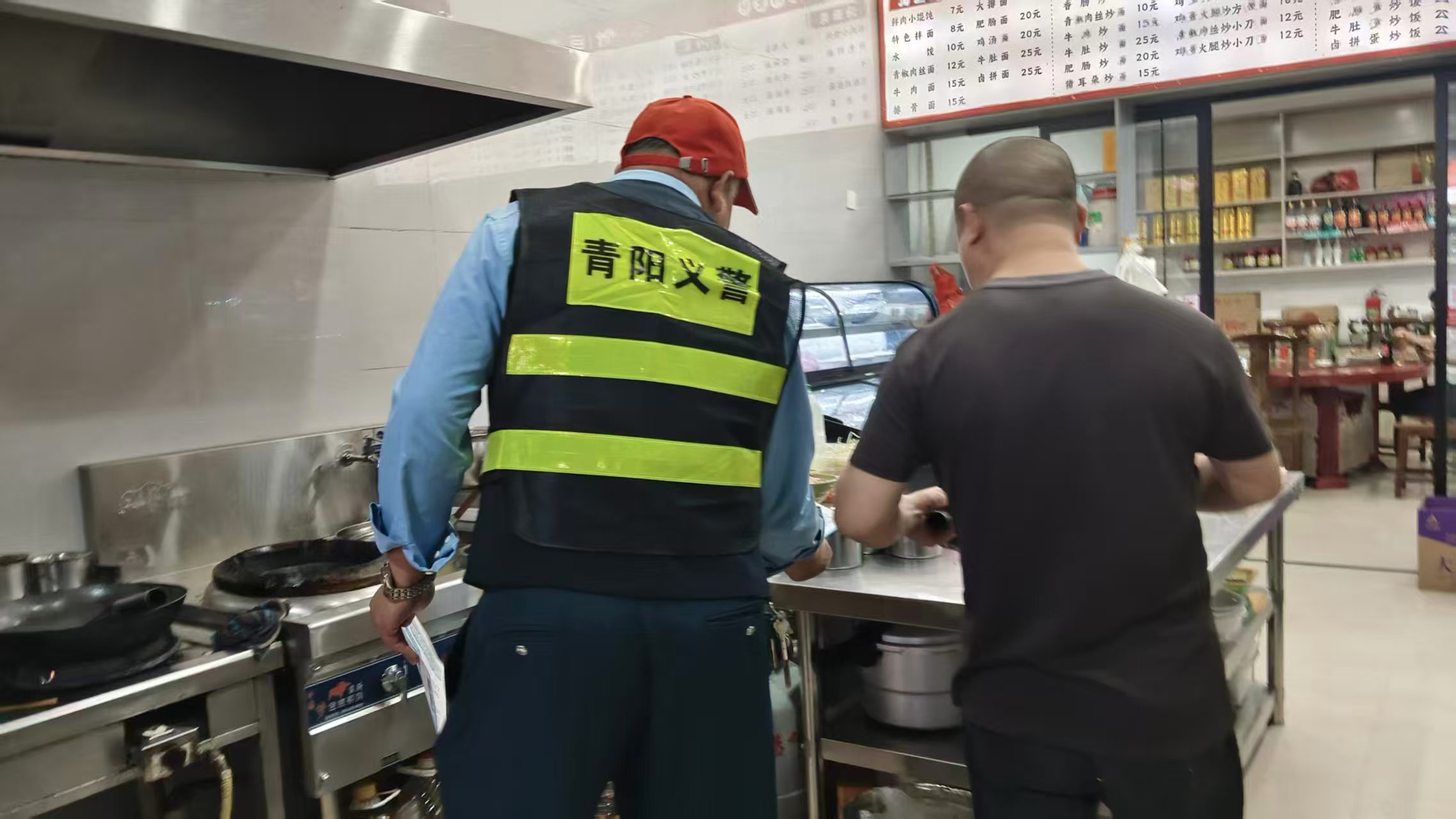 微信图片_20261015211350.jpg