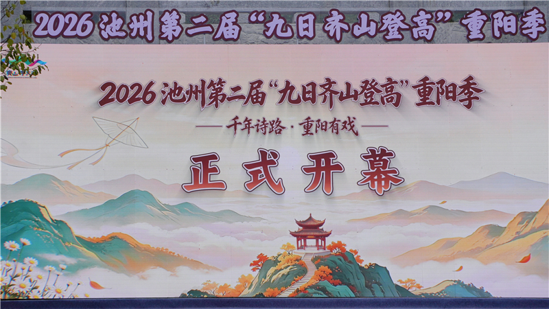 图片9.jpg