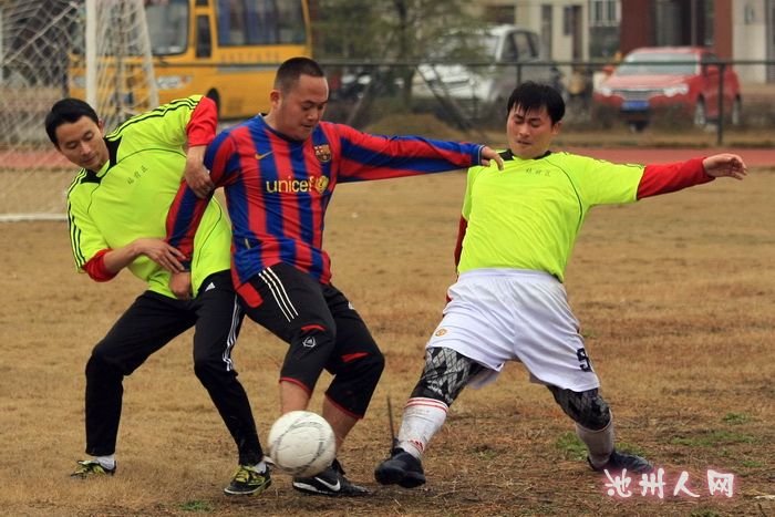 靓仔在市直单位第二届职工运动会足球比赛场上