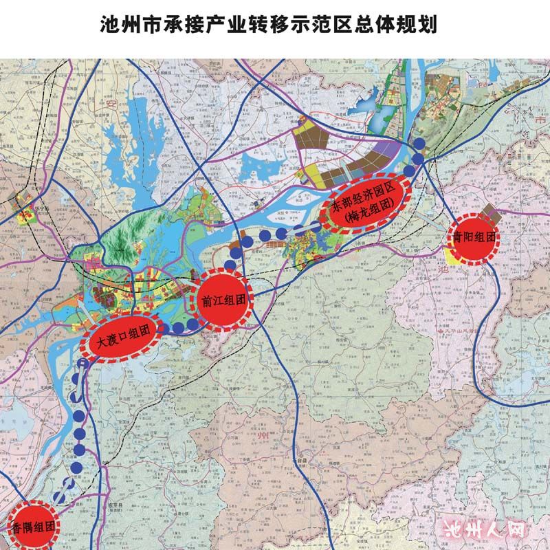 池州承接产业转移"集中区""示范区"规划图