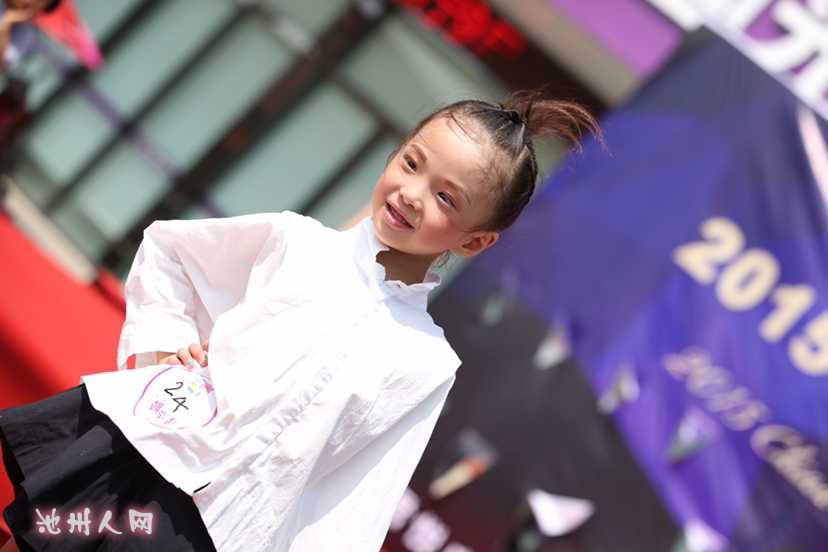 潮童星超模大赛「池州赛区」半决赛圆满成功