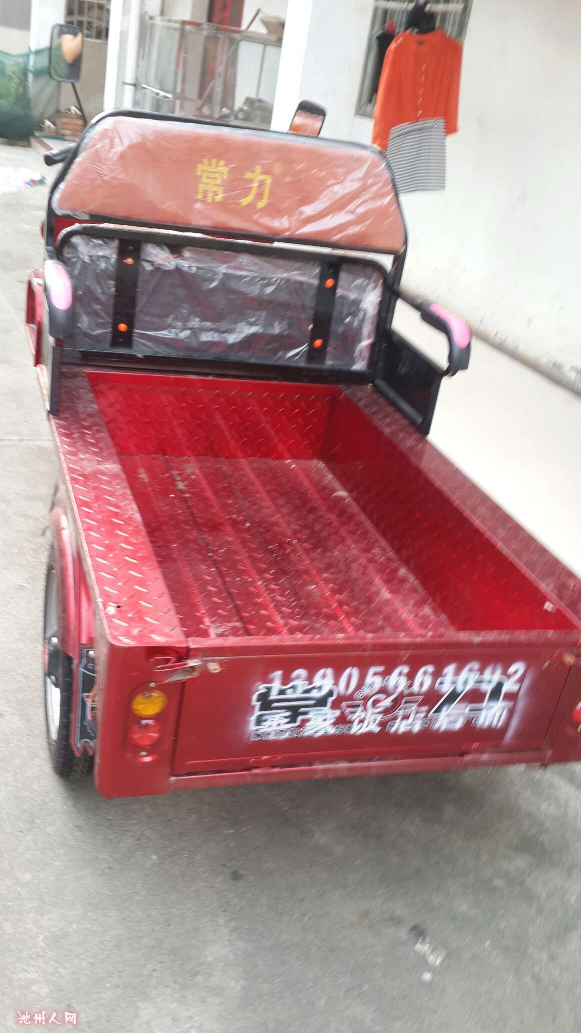 电动三轮车出售