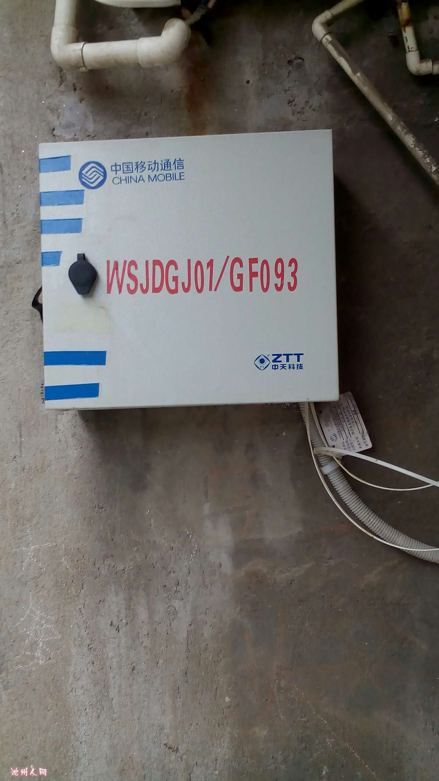 这移动网络箱子是不是聋子耳朵摆摆样子