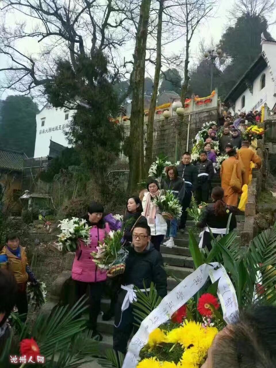 九华山109岁师太图片