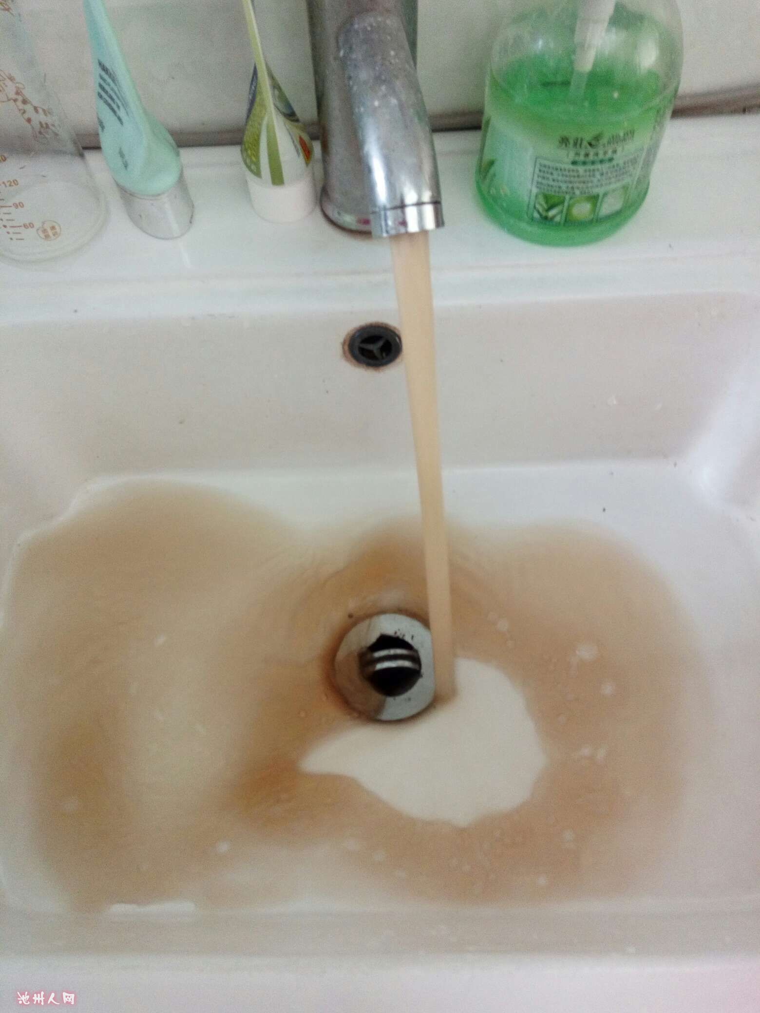 马牙镇自来水水质太差