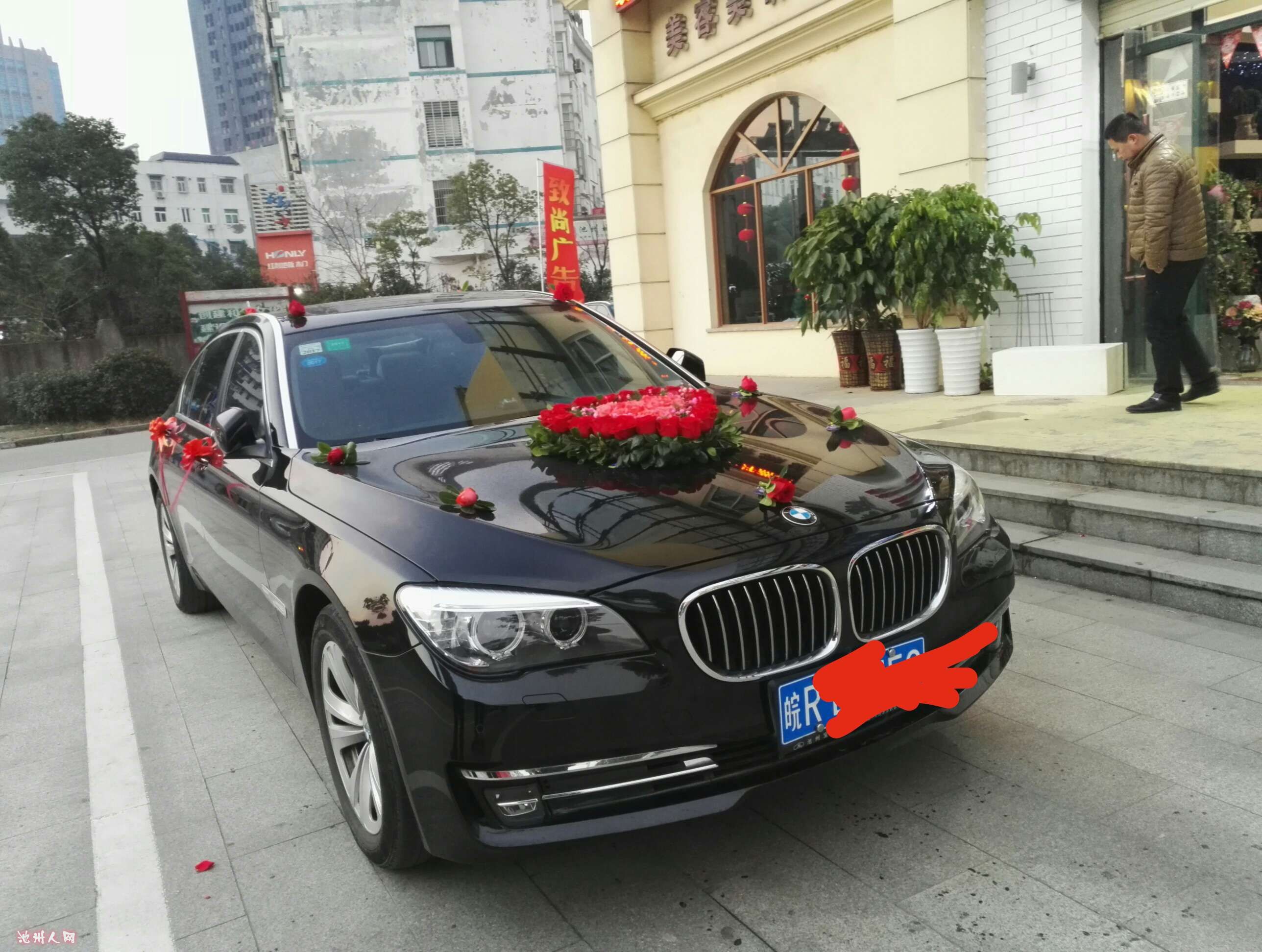 求正月婚车队
