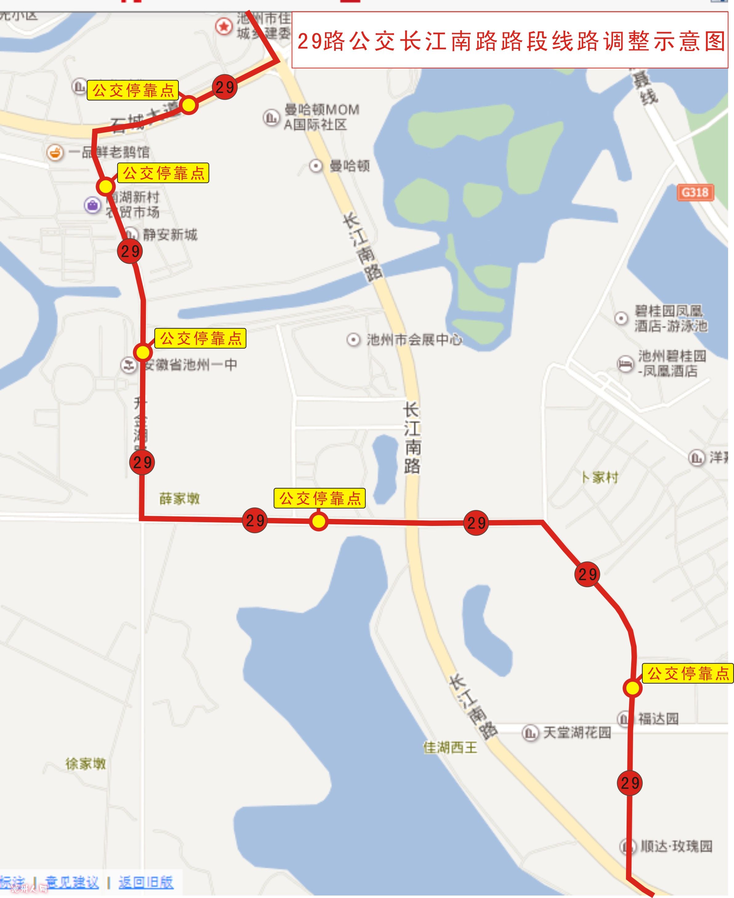 安庆29路公交车路线图图片