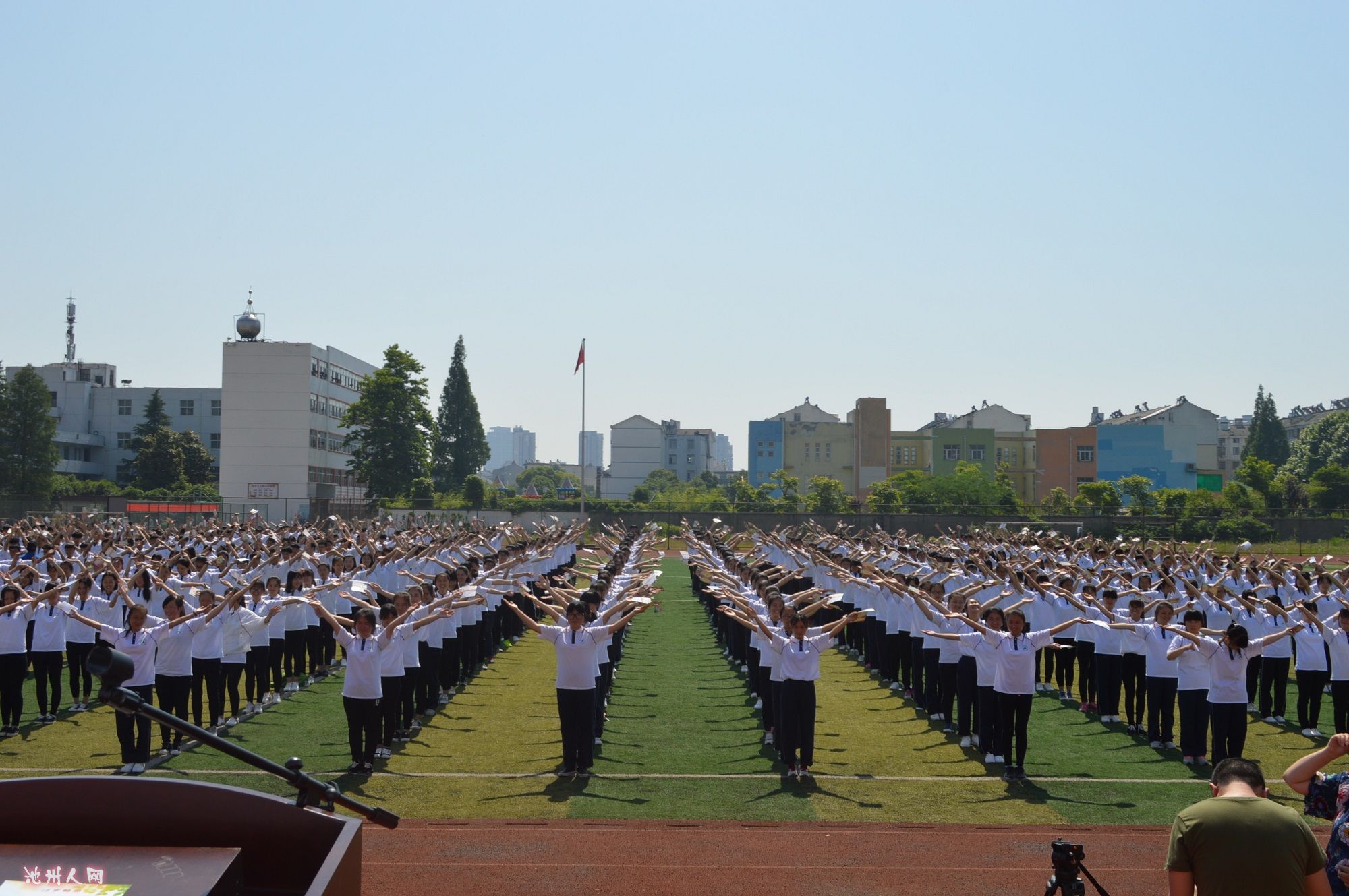 感恩与责任"中学生成人仪式相约市二中 - 池州民生 - 池州人论坛