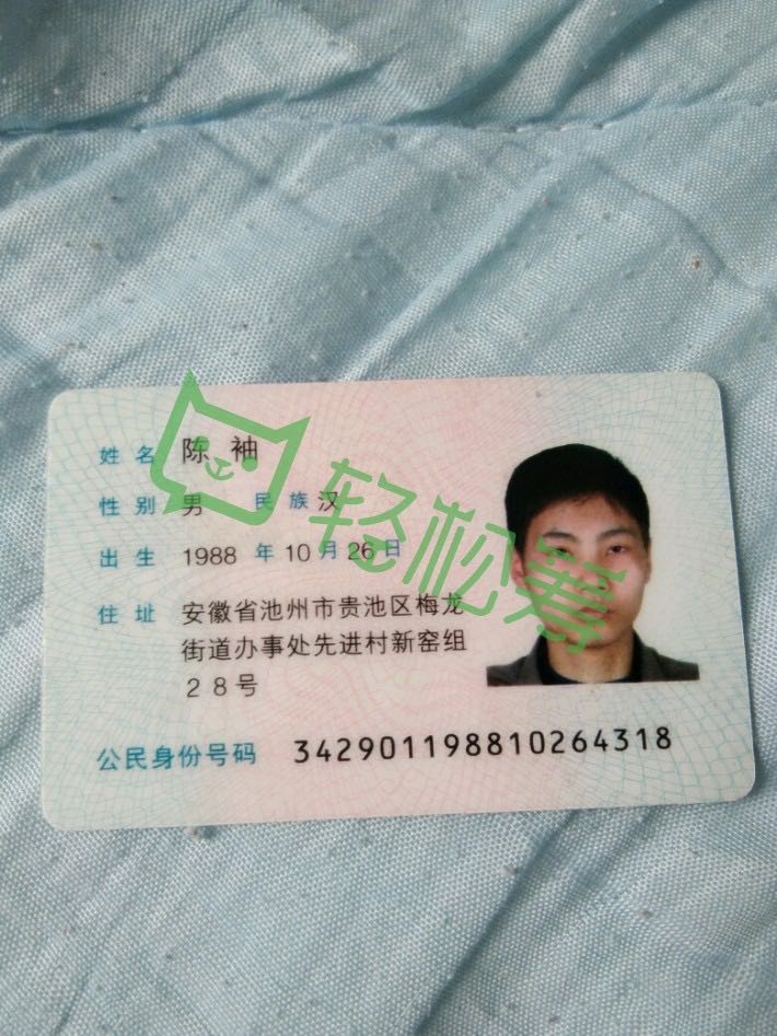 求大家救救这个少年小编已核实