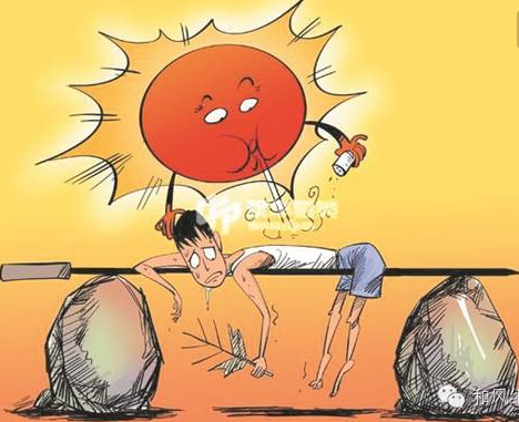 请用一句话吐槽:这闷热酷暑黏糊糊的天气!