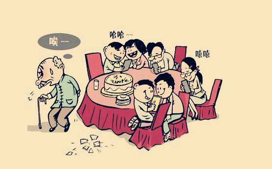 七嘴八舌 - 池州人论坛 - powered by discuz!