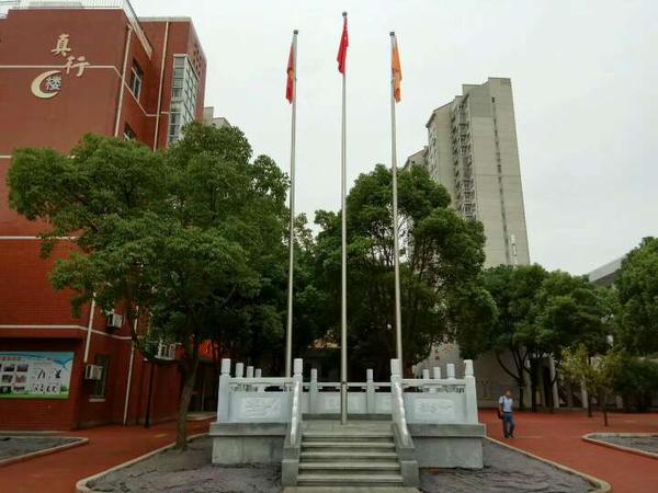 池口小学开学好时光