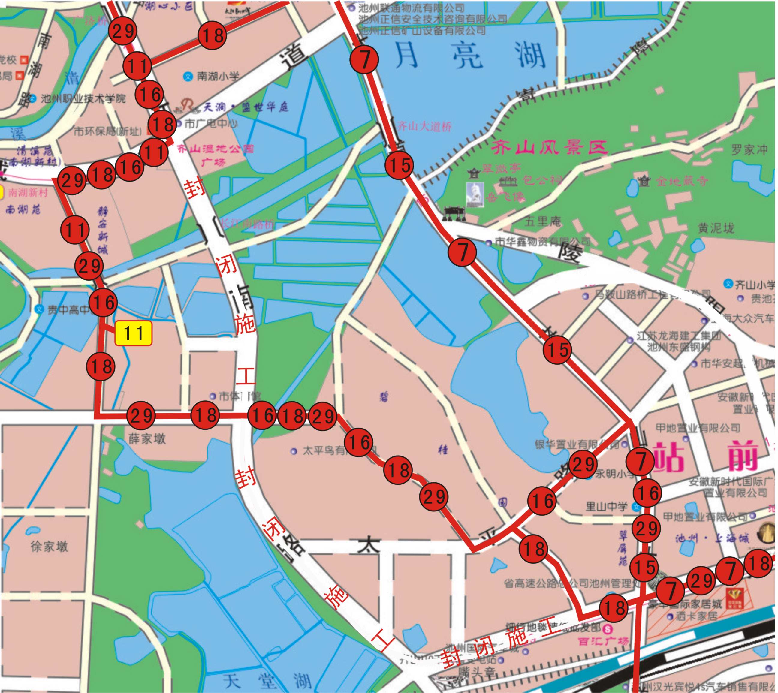 淮南29路公交车路线图图片