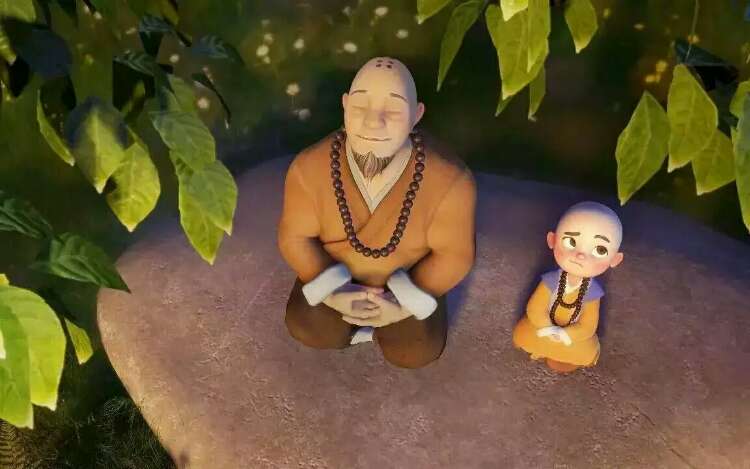 善良