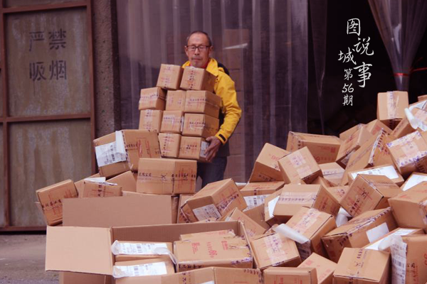 这是双11期间的池州快递小哥,看完这些图片就震撼到了!