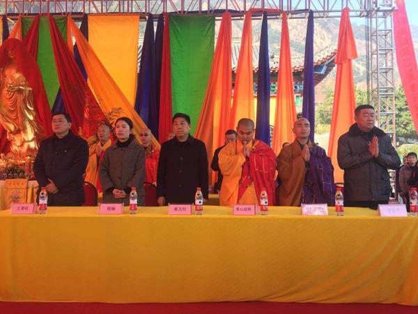 九华山大兴和尚诞辰123周年纪念活动取得圆满成功