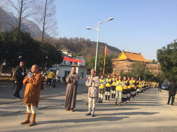 九华山大兴和尚诞辰123周年纪念活动取得圆满成功