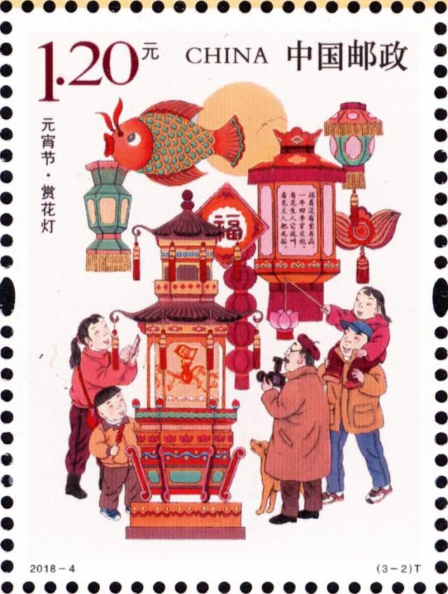 邮票的画法传统节日图片