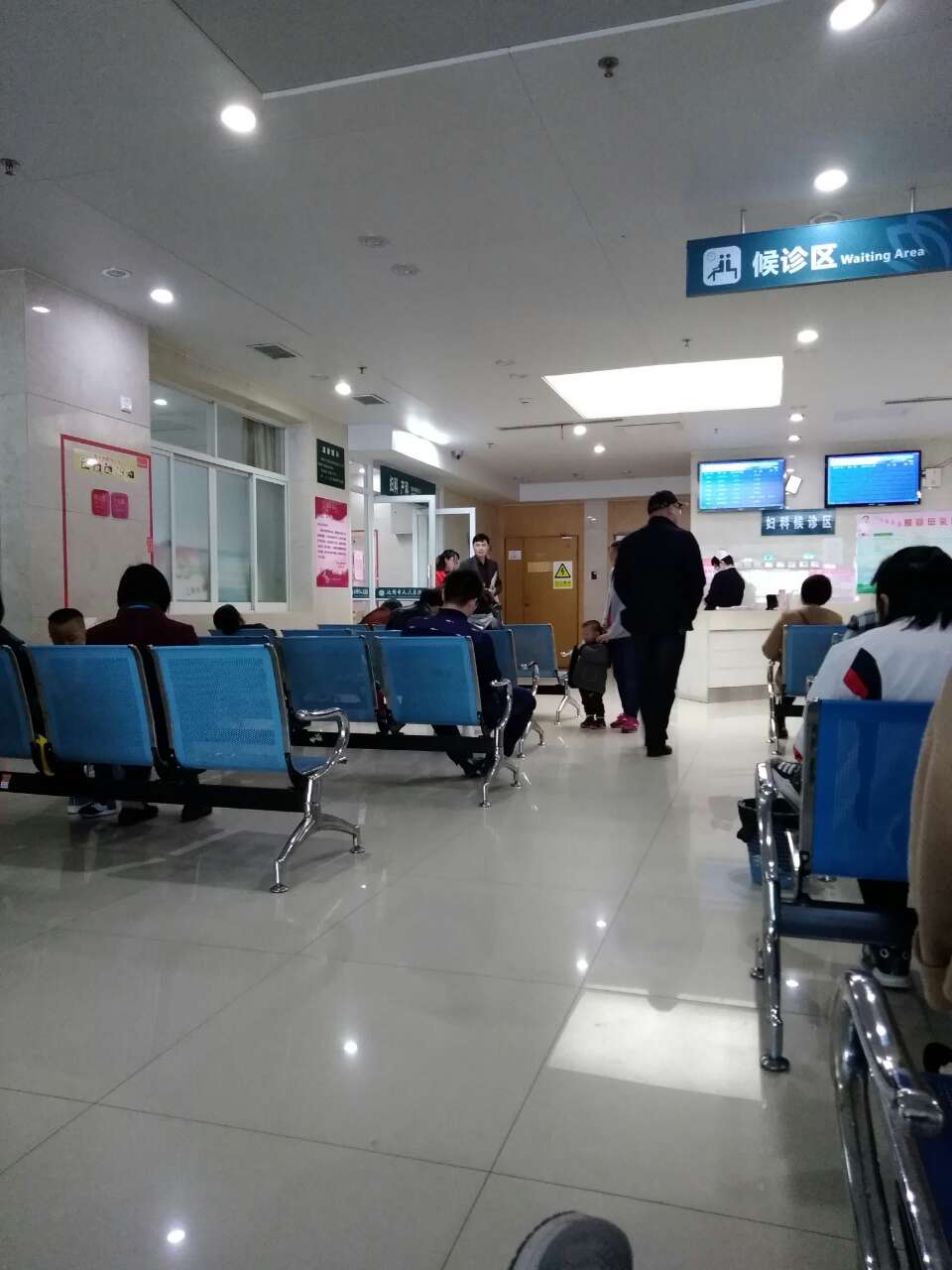 池州市人民医院产科妇科不是男生止步嘛~怎么还有男生前往 - 池州民生