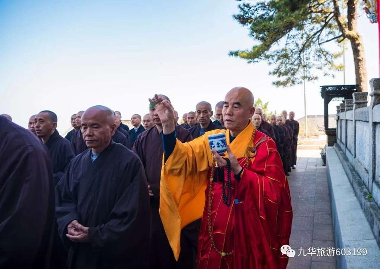 【佛国盛事】九华山百岁宫三坛大戒法会正式开坛