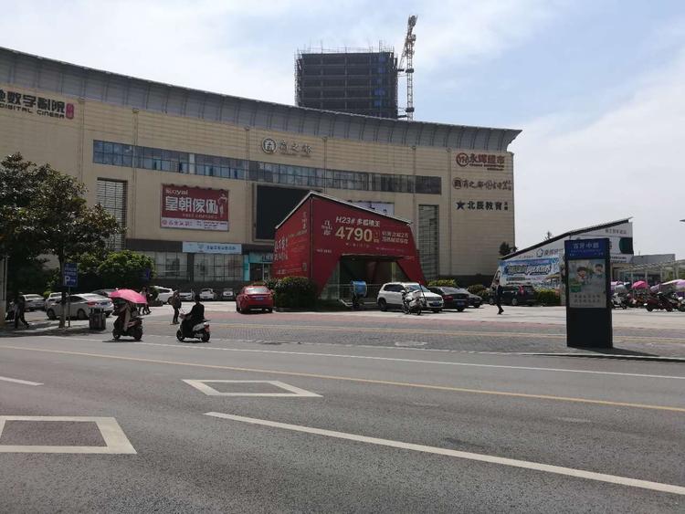 关于商之都附近海绵城市建设的几点建议