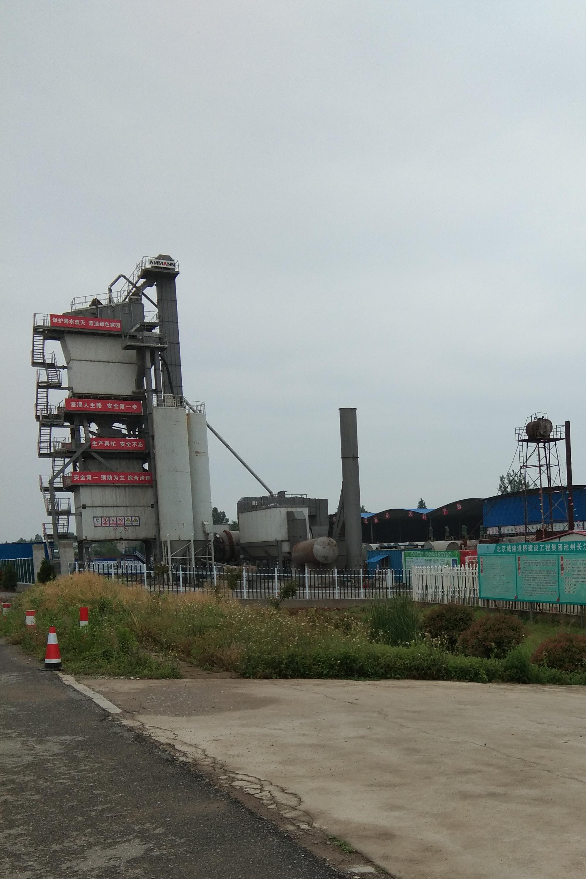 贵池区西门长江大桥高速公路收费所建设工地 - 池州民生 - 池州人论坛