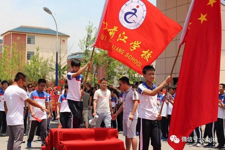 加油!贵池前江学校举行2018年中考壮行仪式