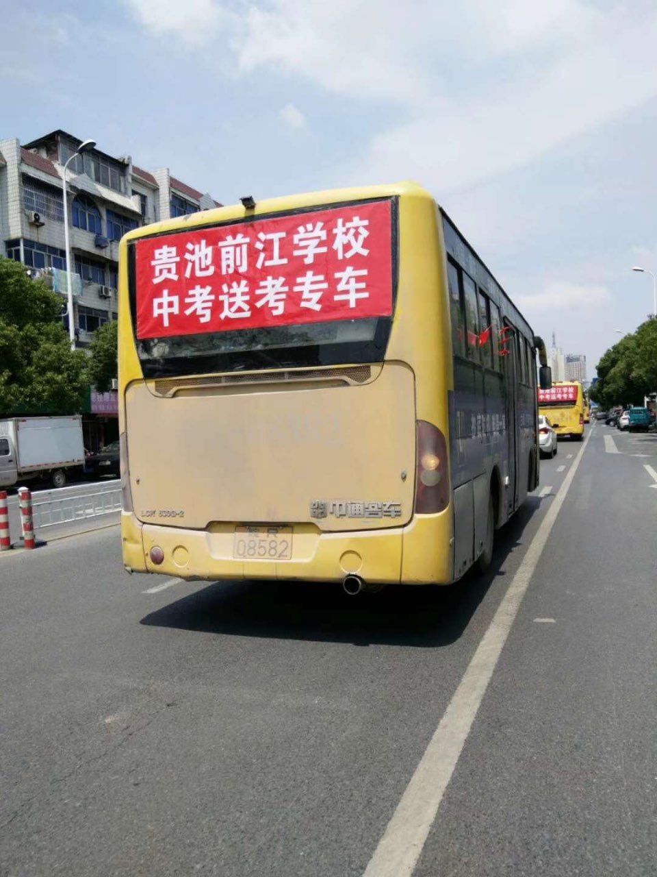 贵池前江学校举行2018年中考壮行仪式～ - 池州民生 - 池州人论坛