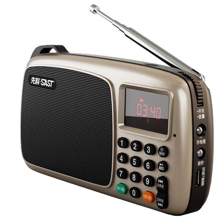 哪里可以买到这种类似的收音机