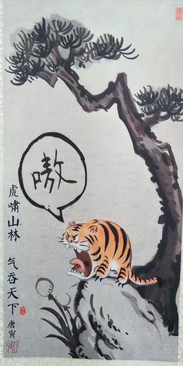 国庆月收到6份"红色炸弹",9月工资还不够份子钱,你们呢