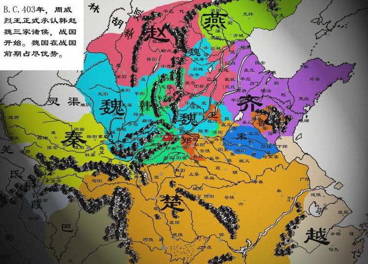 春秋战国地图 初期图片