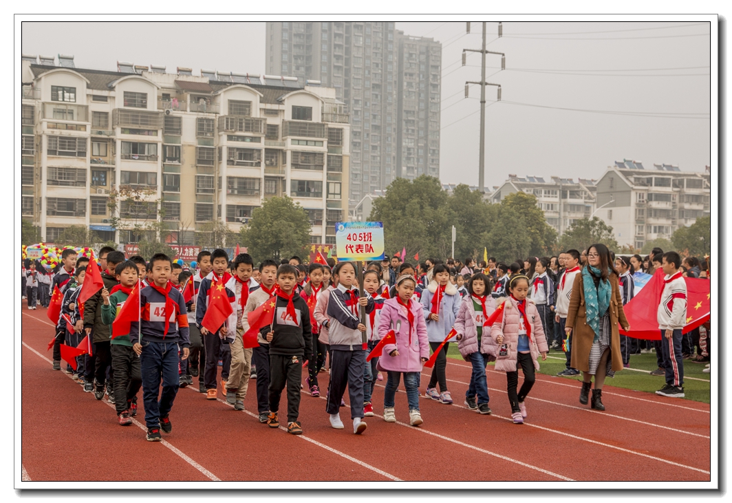 池口小学举办2018年秋季田径运动会 - 池州民生 - 池州人论坛