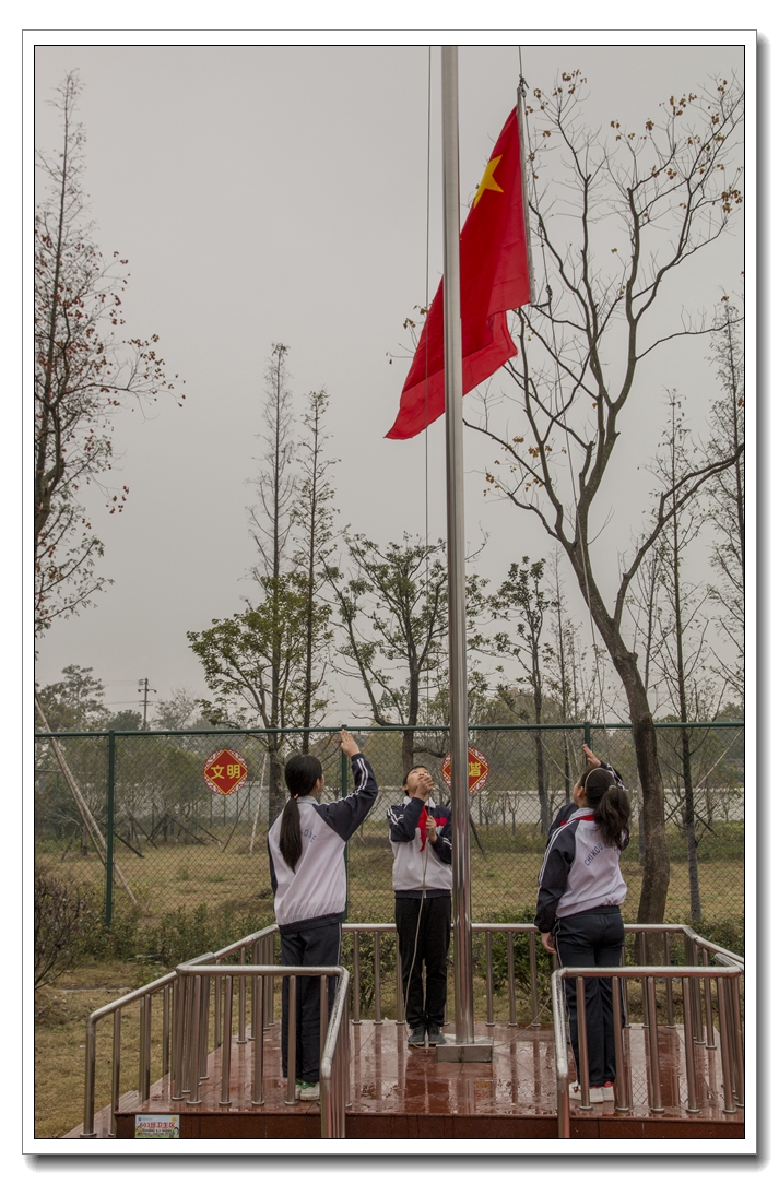 池口小学举办2018年秋季田径运动会