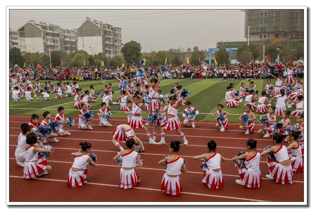 池口小学举办2018年秋季田径运动会 - 池州民生 - 池州人论坛